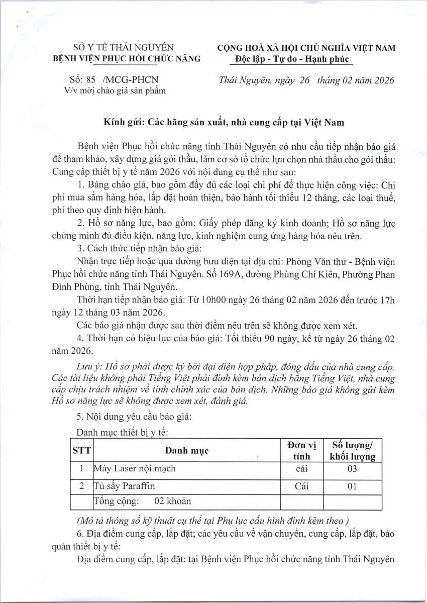 Thông báo mời chào giá gói thầu: Cung cấp thiết bị y tế năm 2026